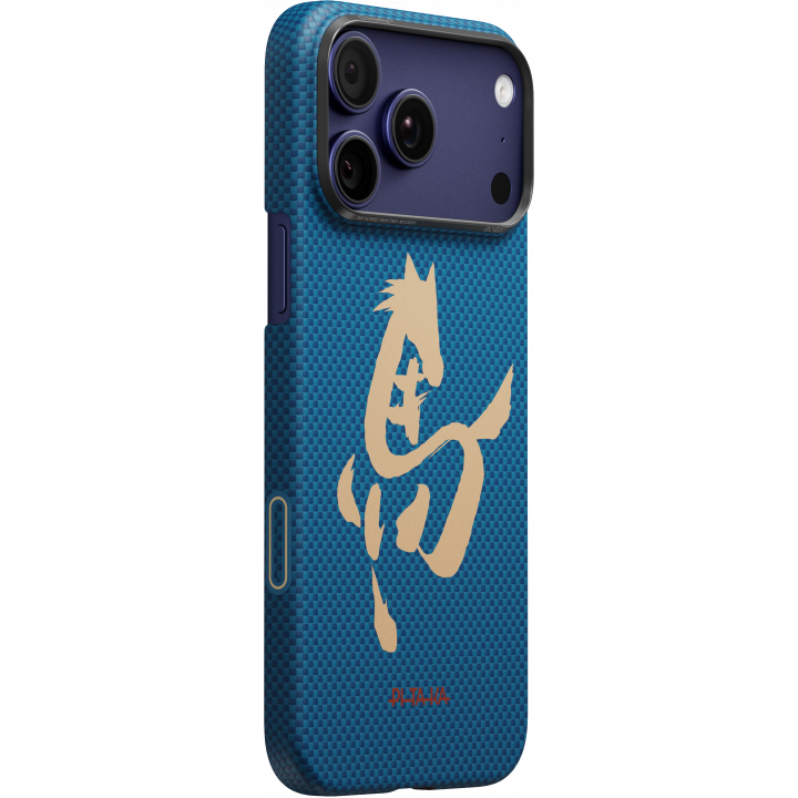 Чехол Pitaka Рисунок Лошади Azure Green для iPhone 17 Pro.
