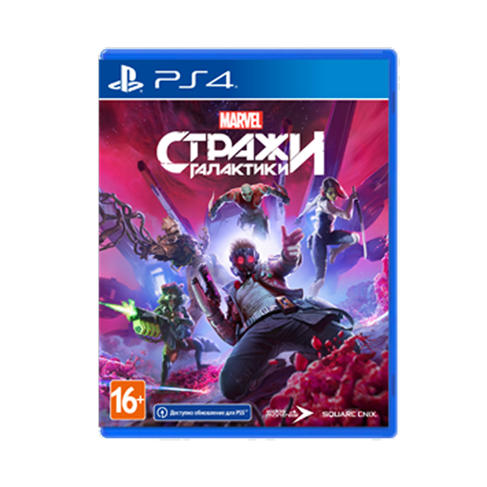 Игра Стражи Галактики Marvel [PS4, русская версия] (EU)
