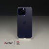 iPhone 14 Pro Max   256GB Deep Purple (Trade-In)