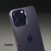 iPhone 14 Pro Max   256GB Deep Purple (Trade-In)