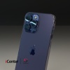 iPhone 14 Pro Max   256GB Deep Purple (Trade-In)