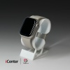 Apple Watch Series 7 41mm Starlight (Trade-In)