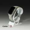 Apple Watch Series 8 41mm Starlight (Trade-In)