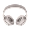 Беспроводные наушники Bose QuietComfort Headphones. Цвет: белый