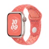 Спортивный ремешок Nike для Apple Watch 41мм, размер S/M. Цвет: янтарный