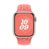 Спортивный ремешок Nike для Apple Watch 41мм, размер S/M. Цвет: янтарный