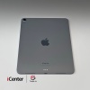 iPad Air 11 inch wi-fi 128Gb Space Gray (Trade-In)