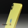 iPhone 11   128GB Yellow (Trade-In)