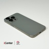 iPhone 15 Pro Max   512GB Natural Titanium (Trade-In)