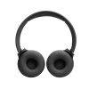 Наушники беспроводные JBL Tune T520BT. Цвет: чёрный