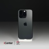 iPhone 14 Pro   1TB Graphite (Trade-In)