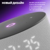 Умная колонка Яндекс.Станция Мини 3. Цвет: серый