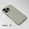 iPhone 14 Pro   256GB Gold (Trade-In)