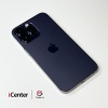 iPhone 14 Pro Max   256GB Deep Purple (Trade-In)
