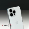iPhone 14 Pro Max   256GB Silver (Trade-In)