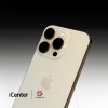 iPhone 16 Pro 256Gb Natural Titanium (Trade-In)
