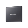 Внешний SSD диск Samsung T7 R1050/W1000 Мб/сек, USB 3.2, 2 Тб. Цвет: серый
