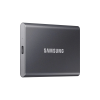 Внешний SSD диск Samsung T7 R1050/W1000 Мб/сек, USB 3.2, 2 Тб. Цвет: серый