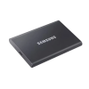 Внешний SSD диск Samsung T7 R1050/W1000 Мб/сек, USB 3.2, 2 Тб. Цвет: серый