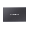 Внешний SSD диск Samsung T7 R1050/W1000 Мб/сек, USB 3.2, 2 Тб. Цвет: серый