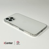 iPhone 12 Pro Max   128GB White (Trade-In)