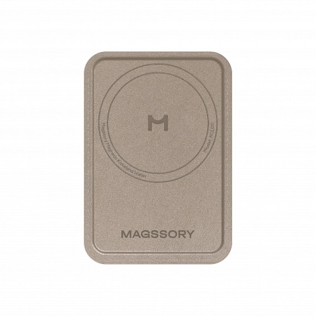 Магнитный бумажник Magssory Duo с Magsafe ACL011. Цвет: латте