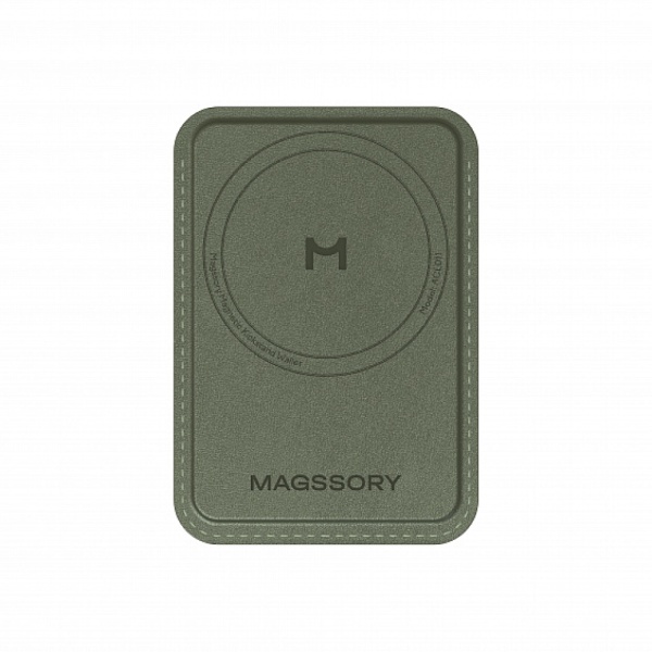 Магнитный бумажник Magssory Duo с Magsafe ACL011. Цвет: хаки