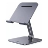 Подставка UGREEN LP134 Foldable Metal Tablet Stand складная. Цвет: серый