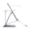 Подставка UGREEN LP134 Foldable Metal Tablet Stand складная. Цвет: серый