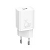 Адаптер питания Baseus USB-C 25W Super Si. Цвет: белый