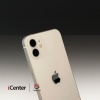 iPhone 12   64GB White (Trade-In)
