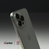 iPhone 15 Pro Max   256GB Natural Titanium (Trade-In)