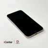 iPhone 15 Pro Max   256GB Natural Titanium (Trade-In)