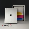 iPad 10 Gen 64 Gb Silver (Trade-In)