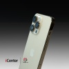 iPhone 14 Pro Max  128GB Gold (Trade-In)