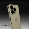 iPhone 14 Pro   128GB Gold (Trade-In)