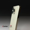 iPhone 14 Pro   128GB Gold (Trade-In)