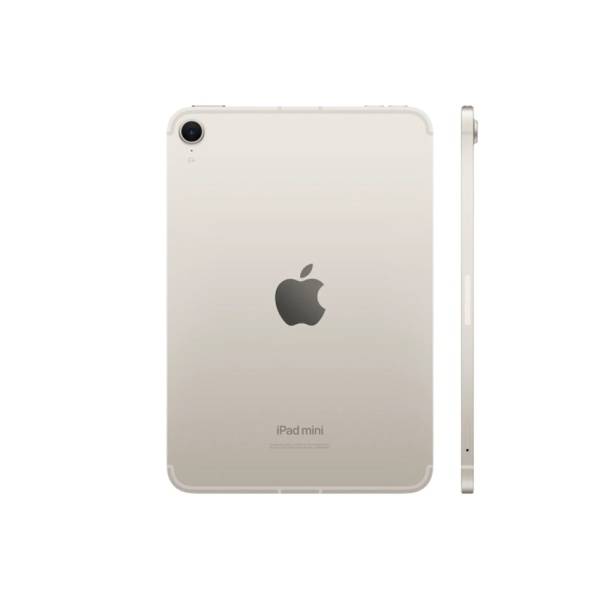 Планшет Apple iPad mini 8,3" (2024) Wi-Fi 128 ГБ. Цвет: "Сияющая звезда"