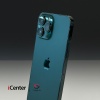 iPhone 13 Pro Max   256GB Alpine Green (Trade-In)