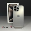 iPhone 15 Pro Max   256GB Natural Titanium (Trade-In)