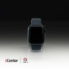 Appe Watch Series 9 45mm Midnight (Trade-In)