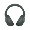 Наушники Sony WH-ULT900NH. Цвет: зеленый