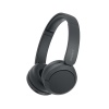 Наушники Sony WH-CH520. Цвет: черный
