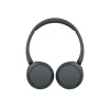 Наушники Sony WH-CH520. Цвет: черный