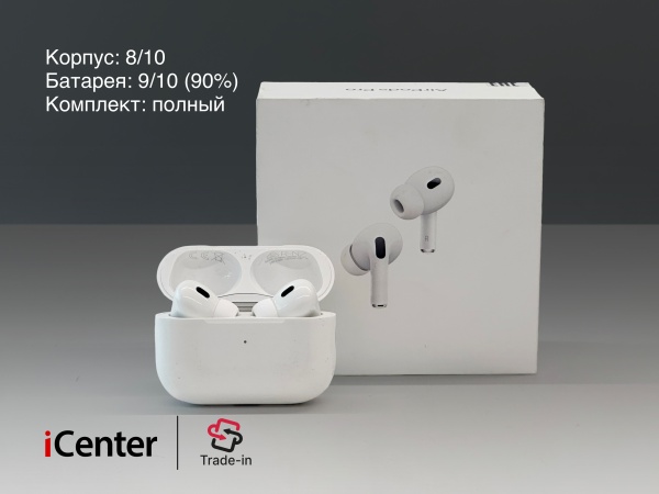 AirPods Pro White (Trade-In)