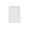Внешний аккумулятор uBear Slide Magnetic Power bank, 10000mAh, PD 20W. Цвет: белый