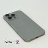 iPhone 15 Pro Max   512GB  (Trade-In)