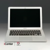 Macbook Air 13 (2017) Silver (Trade-In)