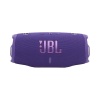 Акустическая система JBL Charge 6. Цвет: фиолетовый