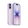 Смартфон Apple iPhone 17 256 ГБ (nano-SIM + eSIM). Цвет: лавандовый
